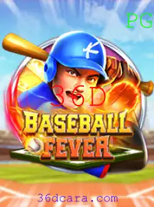 Descubra o Mundo Emocionante do BaseballFever