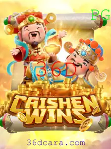 Explorando o Fascinante Mundo do Jogo CaishenWins e a Chave do Sucesso 36D