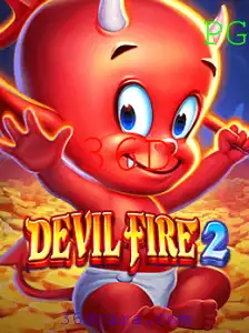 Explorando o Mundo de DevilFire2: Estratégias e Aventuras