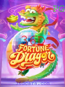 FortuneDragon: Descubra o Fascinante Mundo do Jogo 36D