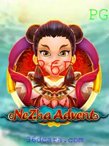 Descubra o Fascinante Mundo de NeZhaAdvent