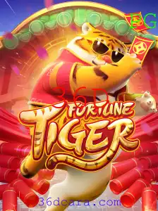 Descubra o Intrigante Mundo de FortuneTiger: Um Jogo de Azar Inovador