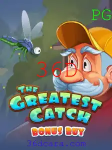 Explorando o Mundo de TheGreatestCatchBonusBuy: Uma Jornada Interativa e Estratégica